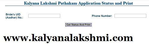 Kalyana Lakshmi Status Print